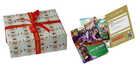 gift image