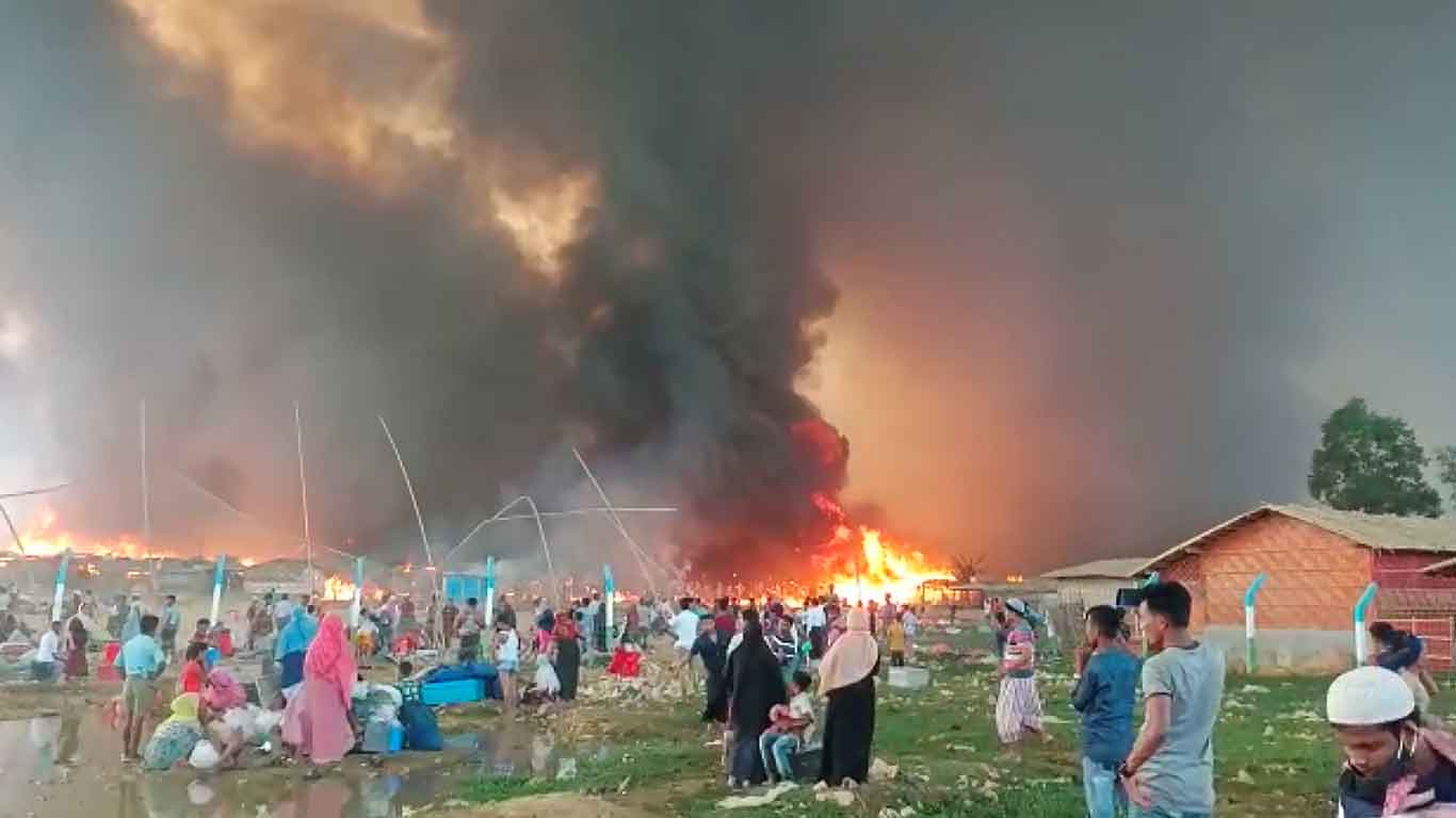 Rohingya Emergency