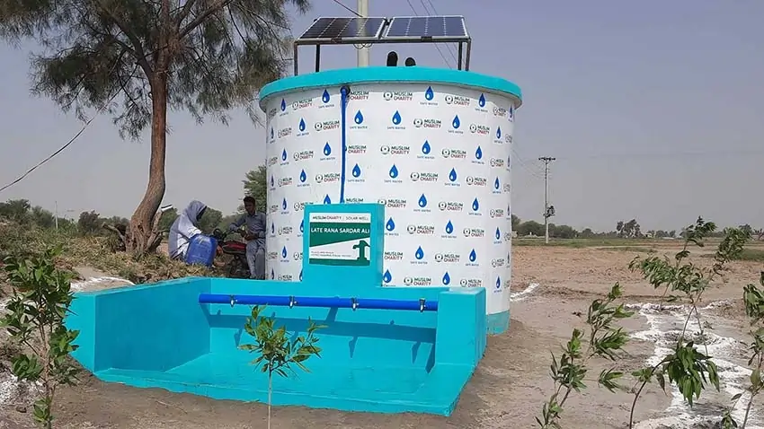 Sadaqah Jariyah