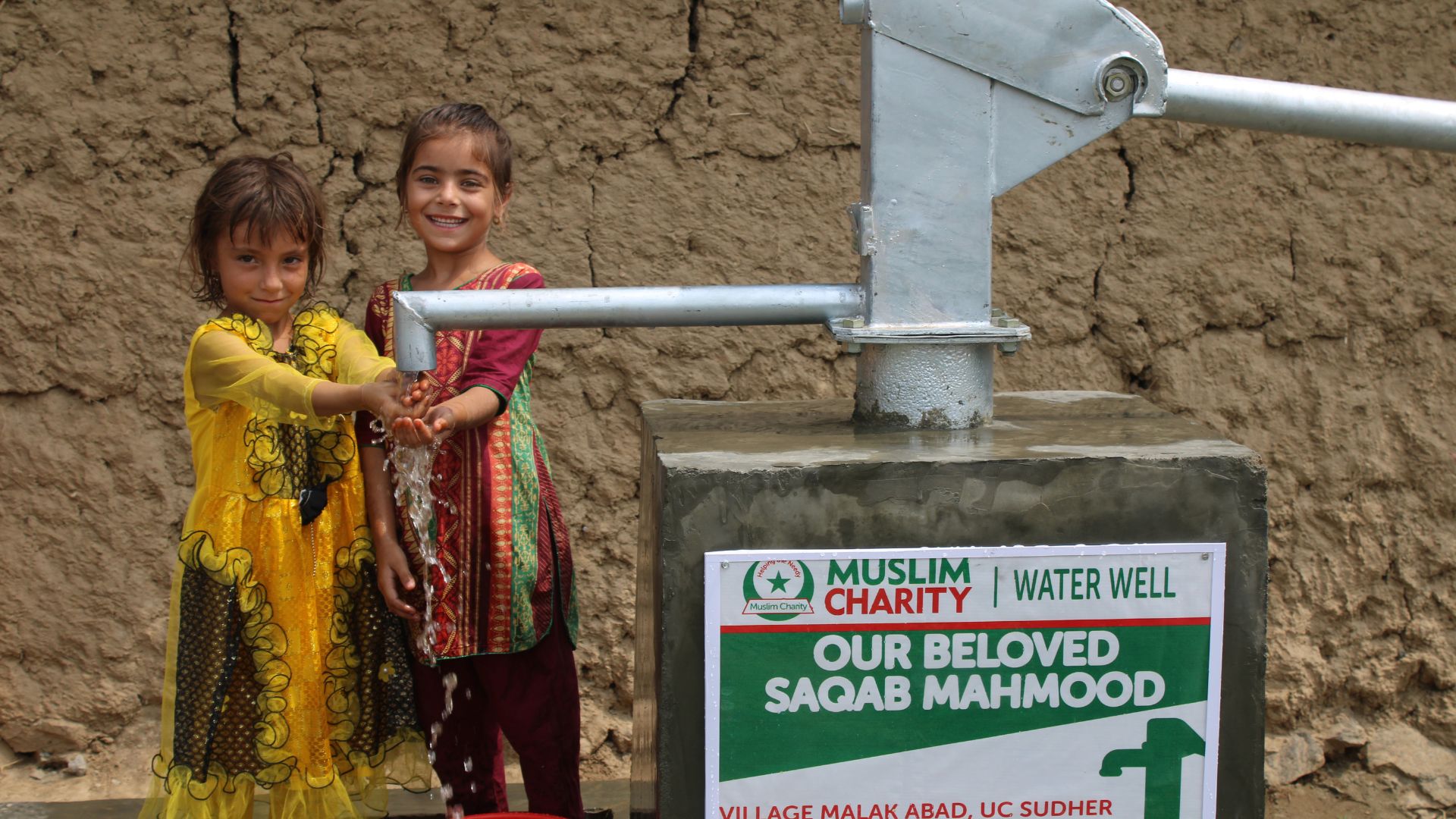 Water Wells