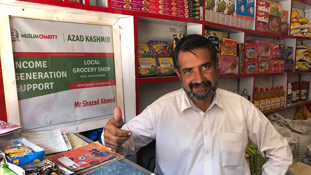 Zakat for Business Startups (Monthly Donation)
