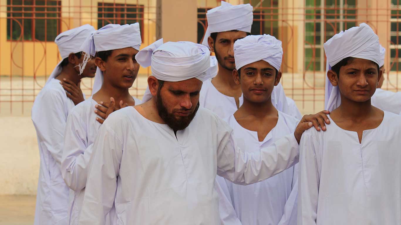 Hafiz Fund