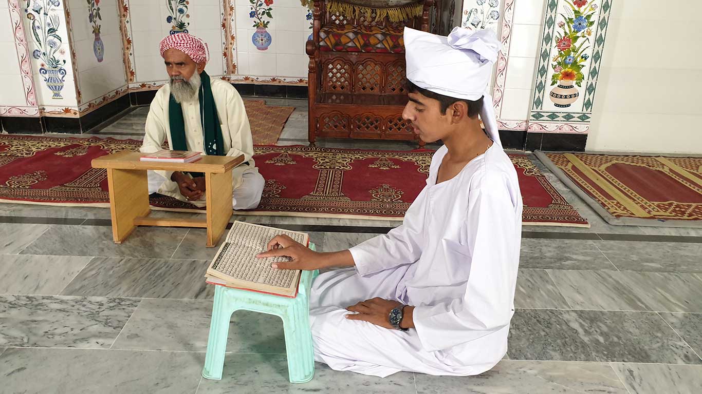 Sponsor a Hafiz (per month)