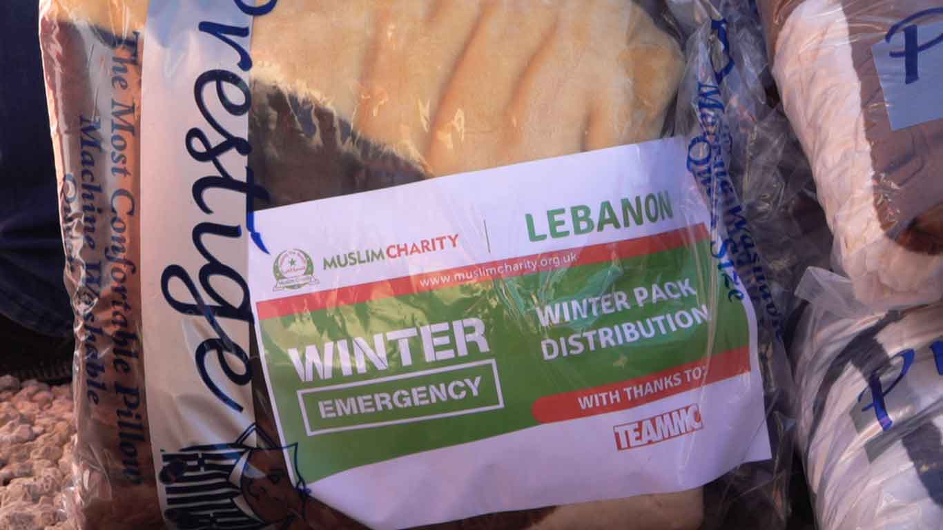 Winter Blanket