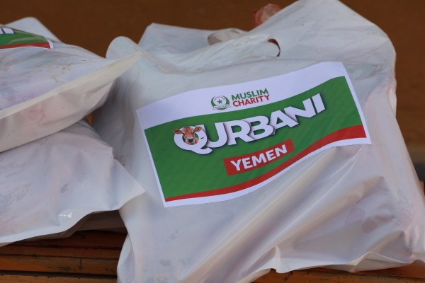 Qurbani vs Udhiya – What’s the Difference? Complete Guide