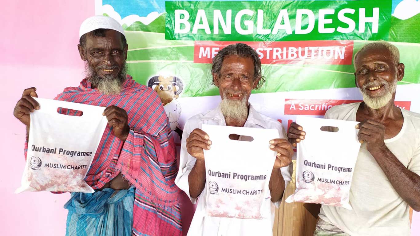 What is Qurbani?