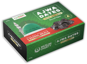 Premium Ajwa Dates